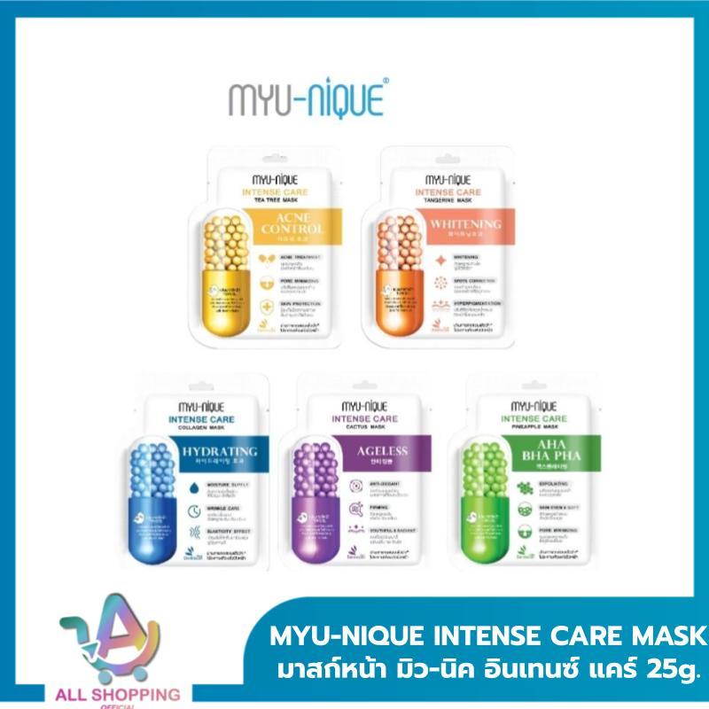 MYU-NIQUE INTENSE CARE MASK มาสก์หน้า มิว-นิค อินเทนซ์ แคร์ 25g.