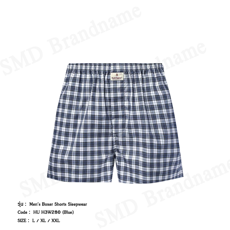 Hush Puppies กางเกงขาสั้นผู้ชาย รุ่น Men's Boxer Shorts Sleepwear Code: HU H3W280 (Blue)