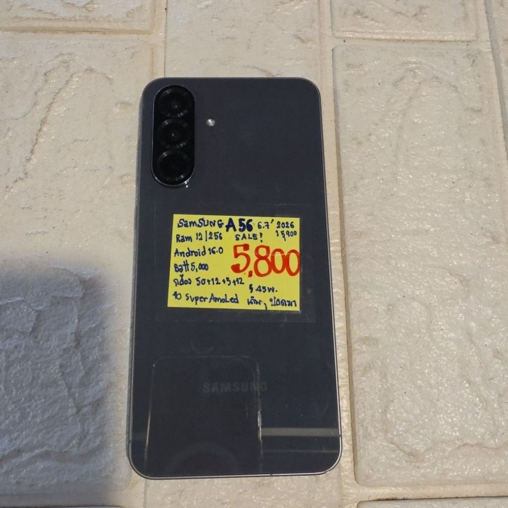 Samsung A56 5Gมือสอง ปลดมา