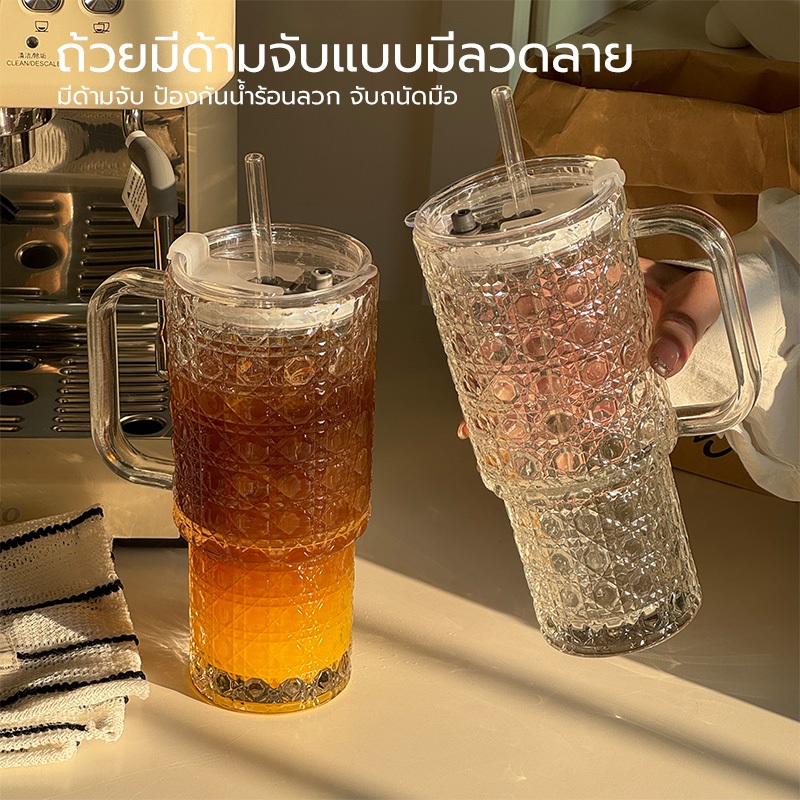 แก้วน้ำแก้วใสสไตล์วินเทจ 720ml มีหูจับ พร้อมฝา+หลอด แก้วกาแฟ/ชานม/น้ำผลไม้ ขนาดใหญ่ ทนร้อน-เย็น