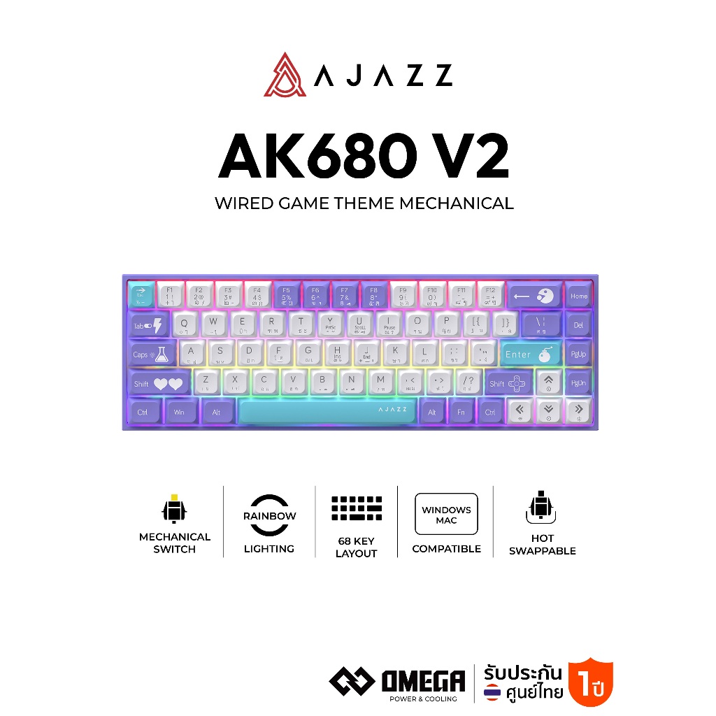 คีย์บอร์ดเกมมิ่ง Ajazz AK680 V2 Wired Game Theme Mechanical Gaming Keyboard รับประกัน 1 ปี