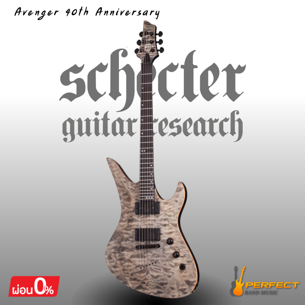 Schecter Avenger 40th Anniversary กีตาร์ไฟฟ้า Schecter Avenger 40th Anniversary * กรุณาสอบถามก่อนสั่