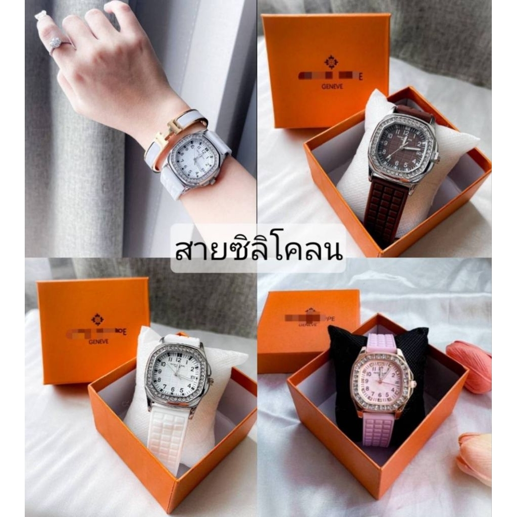 ส่งไว!นาฬิกาสายซิลิโคลน ตัวเรือนหน้าเพชร มี 3 สี + กล่อง