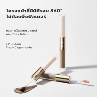 JMCY 2-in-1 Double-Sided Contour and Highlight Stick สติ๊กคอนทัวร์และไฮไลท์ 2-in-1 แบบสองด้าน -ช่วยปรับรูปหน้า ติดทน