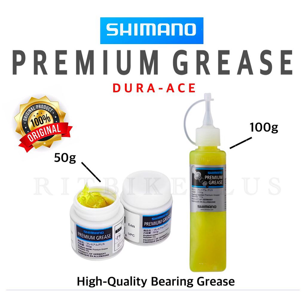 จารบีจักรยาน Shimano รุ่น DURA-ACE เกรด Premium ขนาด 50g 100g.
