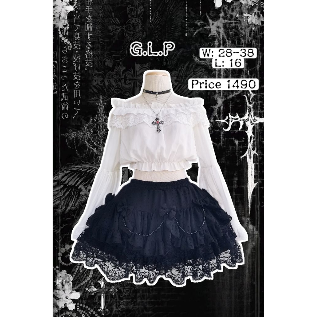 กระโปรง​ Gothic​ Lolita​ G.L.P Brand​