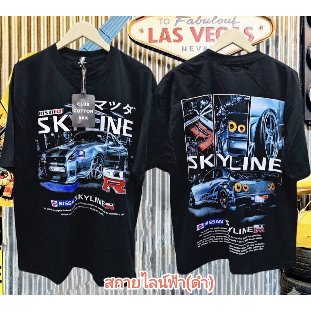 #Thamika Shop  ตะกร้า10 ลายรถ (รีบเก็บก่อนปรับราคา 1 ก.ค.นี้) #เสื้อฟอก ,คอตตอน #เสื้อยืด Oversize #Club Cotton Bkk,SJT