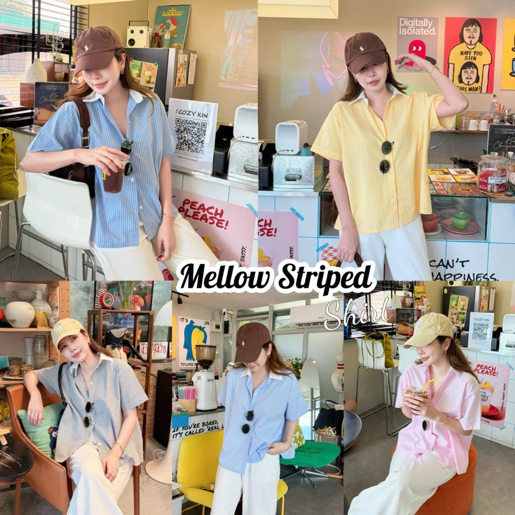 MELLOW STRIPED SHIRT เสื้อเชิ้ตแขนสั้นทรงโอเวอร์ไซส์ ดีเทลแต่งคอปกขาว ผ้าคอตตอนทอเนื้อนิ่ม ใส่สบาย