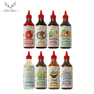 Carechoice แคร์ช้อยส์ รวมซอสเด็ก น้ำจิ้มเด็ก สำหรับเด็ก สูตรอ่อนโยน สำหรับเด็ก1ปีขึ้นไป