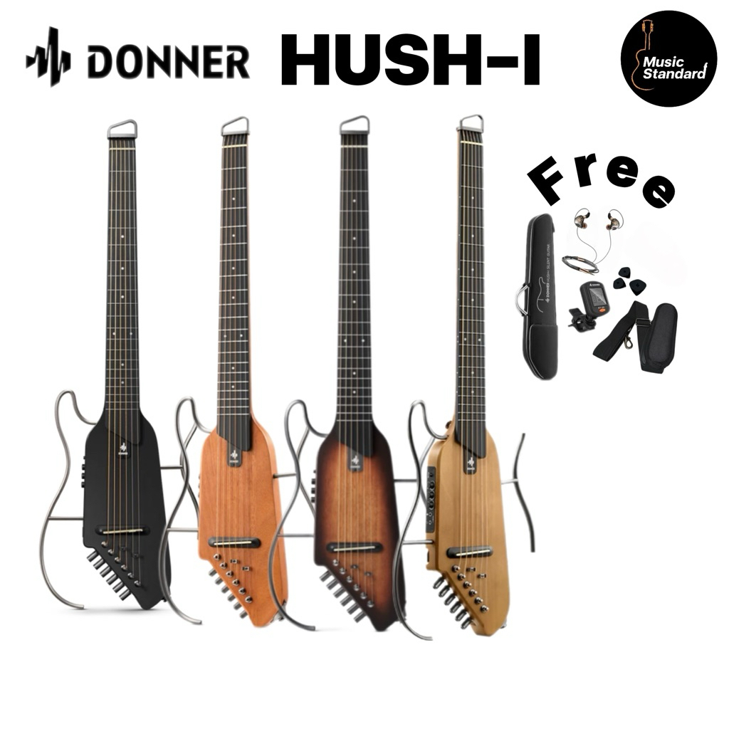 Donner HUSH-I Silent Guitar ไซเลนท์กีตาร์ ฟรีของแถมหลายรายการ
