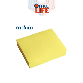 Elfen (เอลเฟน) กระดาษโน๊ตกาวในตัว 3 สี ขนาด1.5x2 นิ้ว ( 3 ชิ้น / แพ็ค )