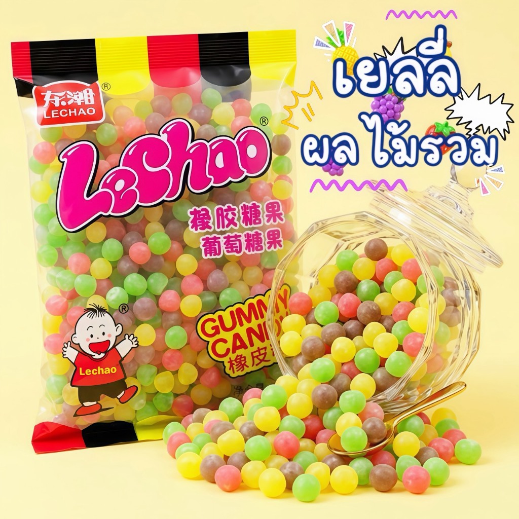 เยลลี่ผลไม้รวม Lechao 1 Kg จะเด็ก ผู้ใหญ่ ทำงานออฟฟิต หรือติดปาร์ตี้ก็ต้องมีเยลลี่ไว้ติดตัว เปรี้ยวหวานโดนใจสุดๆ 😍