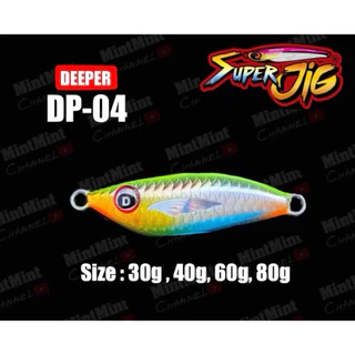 Deeper SuperJig ไมโครจิ๊กตกปลาทะเล 30,40,60,80 กรัม เรืองแสง (ไม่มีตัวเบ็ด)