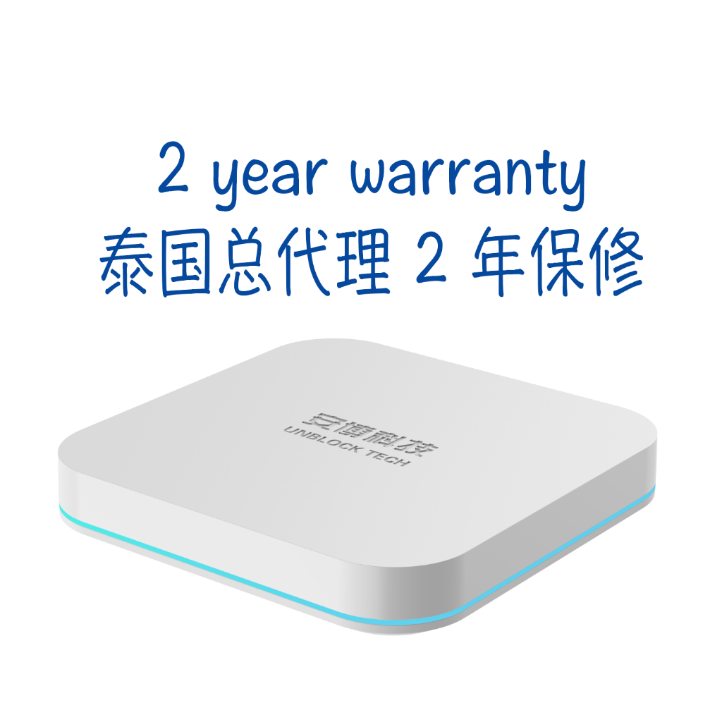 Unblock 12 Tvbox U12 Ubox 12 安博 12 Android