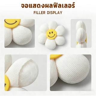 ดอกไม้ตกแต่งกระเป๋า ดอกไม้ติดกระเป๋า เข็มกลัดดอกไม้สีสดใส ติดกระเป๋า นุ่มนิ่ม ของขวัญ นุ่มนิ่ม ลายการ์ตูนน่ารัก หลากสี