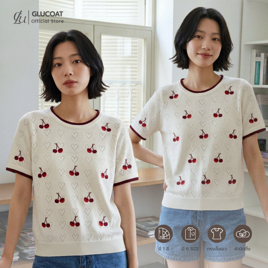Glucoat | [U198] เสื้อนิตติ้งไหมพรมสีขาวปักเชอร์รี่ แต่งฉลุลายหัวใจ ขอบหยักสีแดง