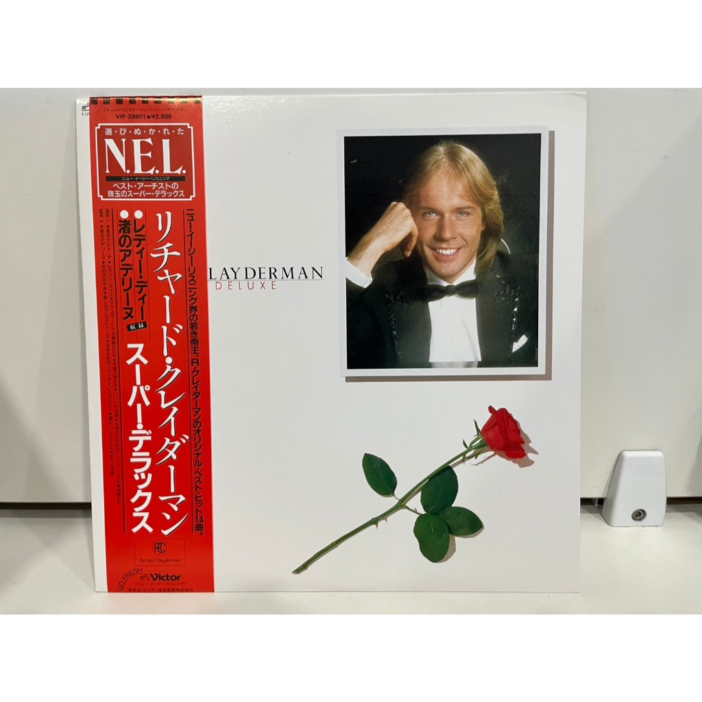1LP Vinyl Records แผ่นเสียงไวนิล  Richard Clayderman - Super Deluxe VIP-28601   (J21A77)