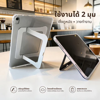 เคสแท็บเล็ตโลหะแบบพับสามทบ สำหรับ Pad Air 13/11นิ้ว M3 คสไอแพดแอร์11 เจน10 Air7 Air6 Gen9/8/7 Air5