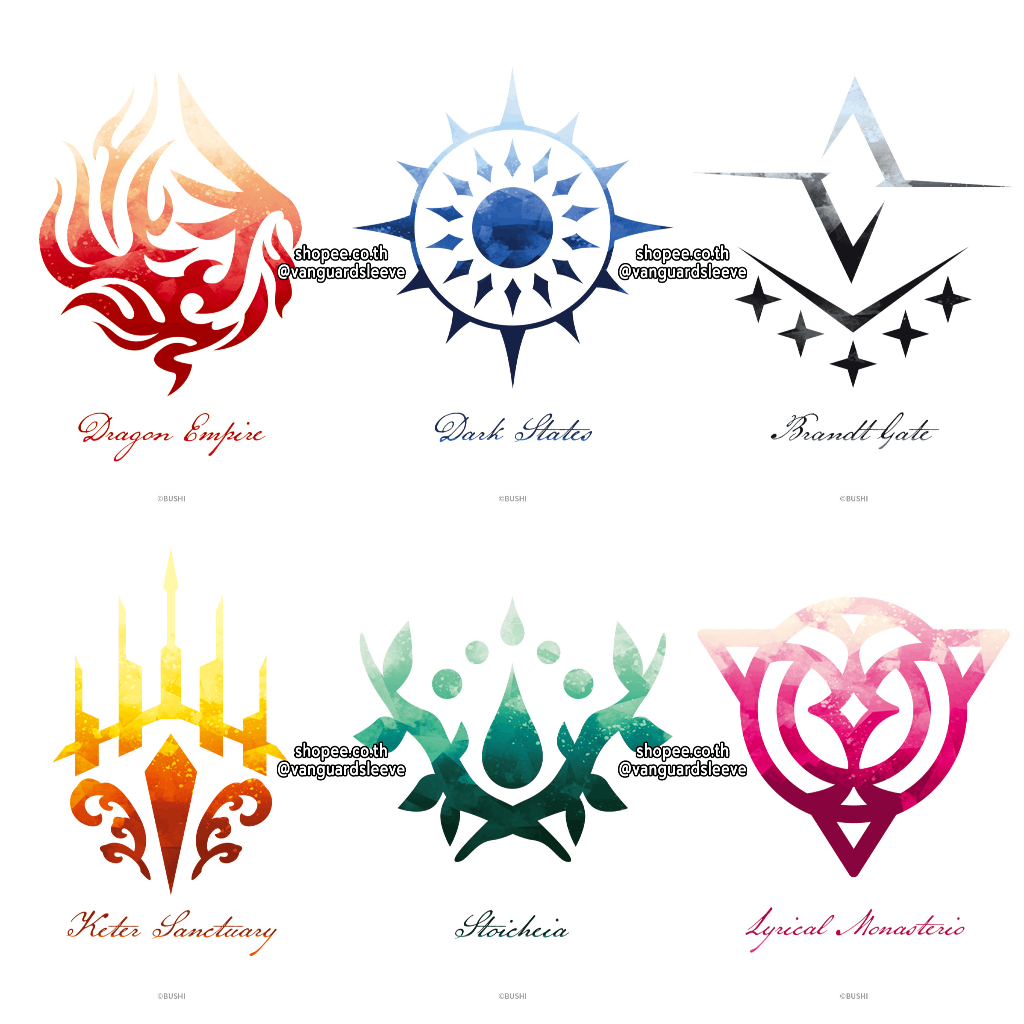 แบ่งขาย สลีฟแวนการ์ด ญี่ปุ่น Bushiroad Sleeve แยก 1 ซอง Vanguard เนชั่น ซองคลุมสลีฟ เศษสลีฟ แวน 1 ใบ