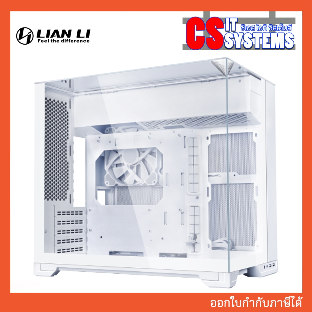 CASE LIAN LI O11 VISION M (O11VMW) WHITE