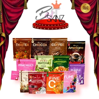 PUIINUN COFFEE & CHOCOA & THAI TEA กาแฟปุยนุ่น โกโก้ปุยนุ่น ชาไทย ยูมิ ไฟนี่ [15 ซอง/ห่อ]
