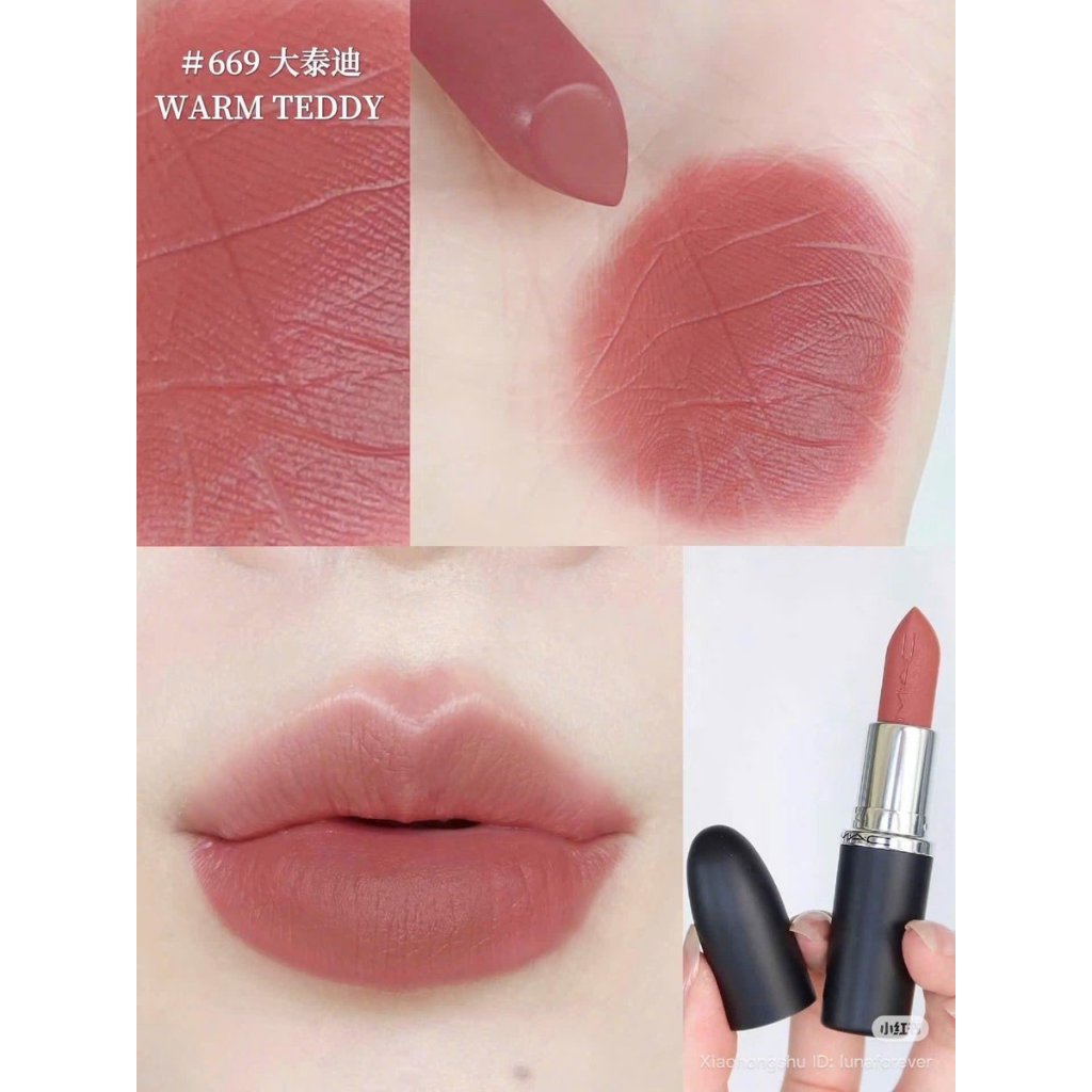 ลิปสติกเนื้อแมตต์ Maximal Silky Matte Lipstick เบอร์ 669 Warm Teddy โทนสีนู้ดน้ำตาลอมอุ่น