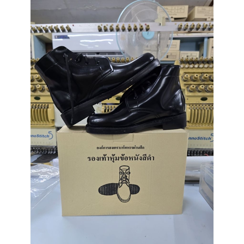 รองเท้าจัสโฟ บูททหารเรือ หนังแท้ NAVY BOOT