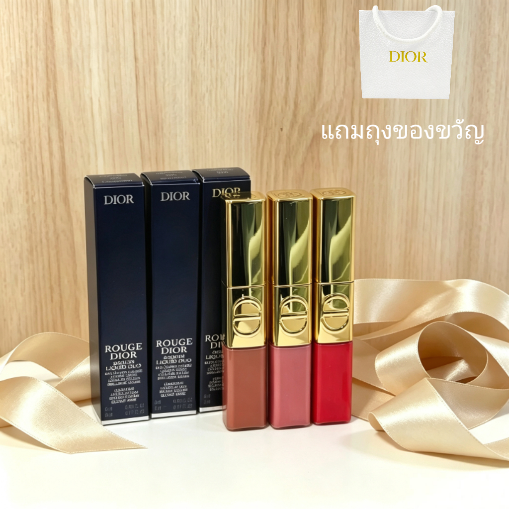 พร้อมส่ง DIOR Rouge Dior Sequin Liquid Duo 2025 ลิปคู่สุดหรู