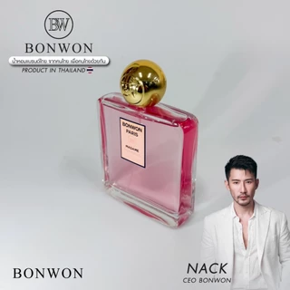 น้ำหอม BONWON กลิ่น Madame Paris - กลิ่นผู้หญิงยอดฮิต ขนาด 100 ml.