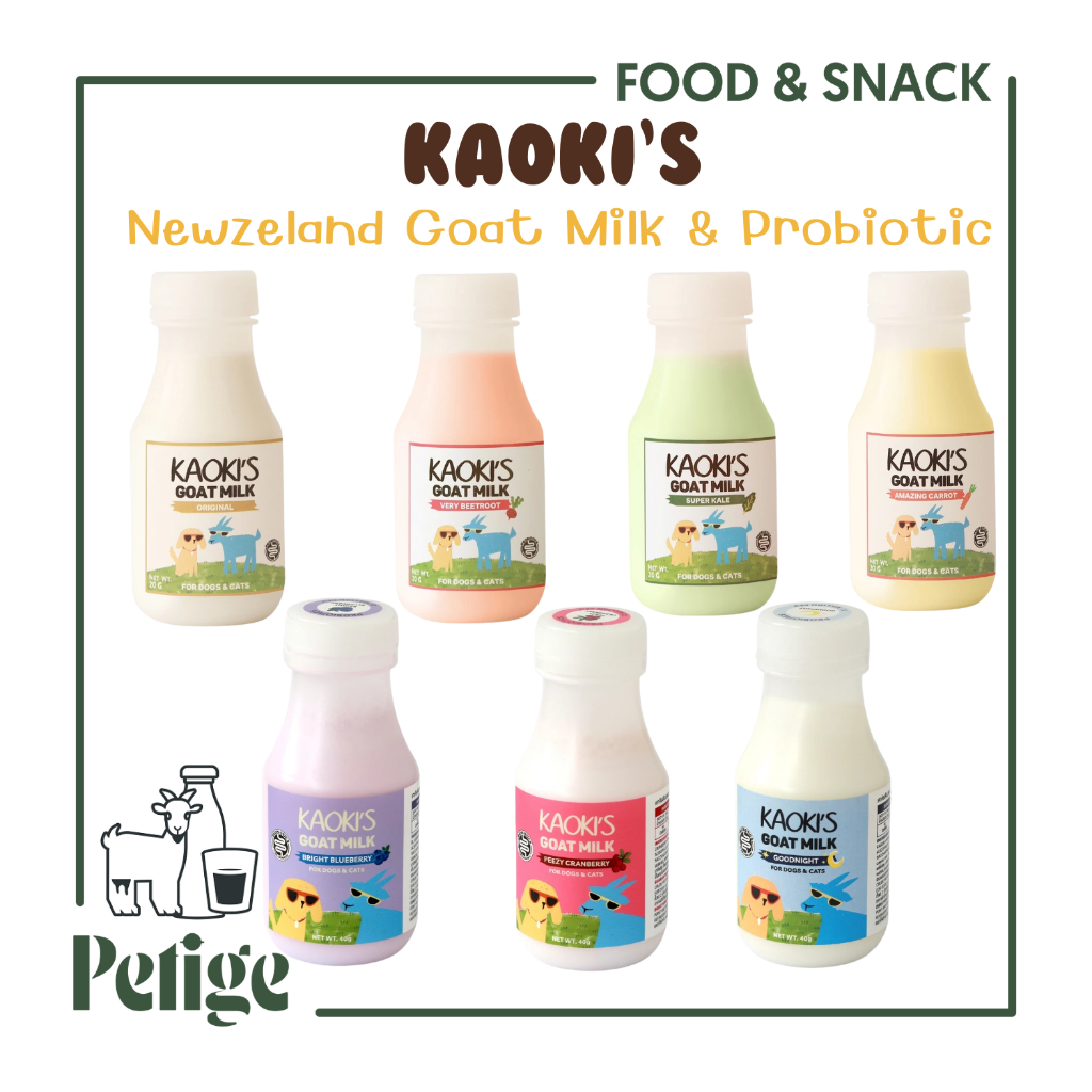 Kaoki’s Goat Milk เคาคียส์ นมแพะสำหรับสัตว์เลี้ยง 20g