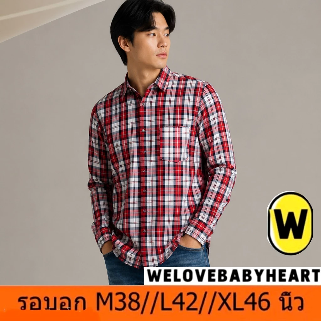 Best Seller เสื้อลายสก็อตแขนยาว เนื้อผ้าดี ใส่ทำงาน เกรดส่งออก มีขนาด Mอก38 นิ้ว// Lอก42นิ้ว // XLอก46