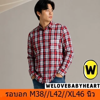 Best Seller เสื้อลายสก็อตแขนยาว เนื้อผ้าดี ใส่ทำงาน เกรดส่งออก มีขนาด Mอก38 นิ้ว// Lอก42นิ้ว // XLอก46