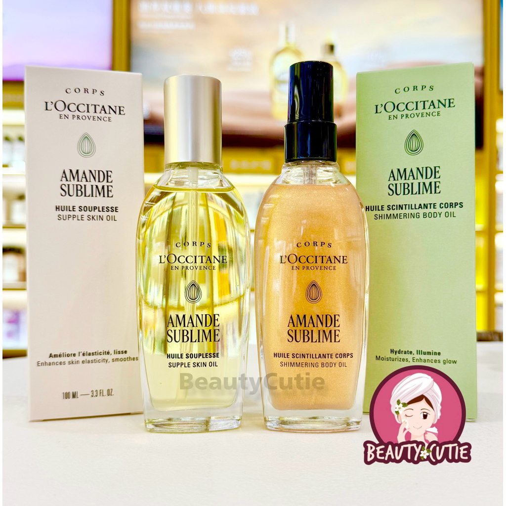 🌟ออยบำรุงผิว Almond Supple Skin Oil 100 ml. ผลิตปี 2025🌟ป้ายคิง/ ป้ายห้าง แท้💯 จากช็อป