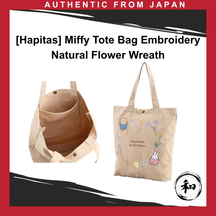[Hapitas] Miffy Tote Bag with Embroidery and Natural Flower Wreath [Direct from Japan]