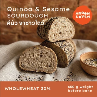 Black&white quinoa Wholewheat Sourdough - 650g (ซาวโดว์ งาดำ งาขาว คีนัว โฮลวีต) M3 (จัดส่ง 3-4 วันทำการ)
