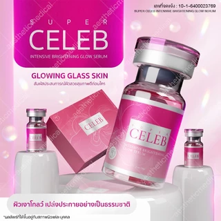 SUPER CELEB เซรั่มเห็ด บำรุงผิวหน้า หลุมสิว เพื่อผิวกระจ่างใส เติมความชุ่มชื้น ลดเลือนริ้วรอย (ขวด)