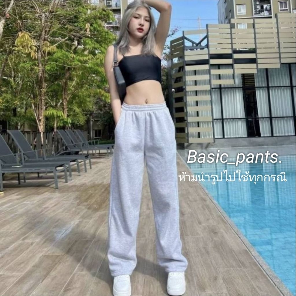 กางเกงวอร์มผ้าสำลี มีเชือกด้านใน เอว22-33 สะโพก48 ขายาว35-43นิ้ว มีไซส์สาวอวบ
