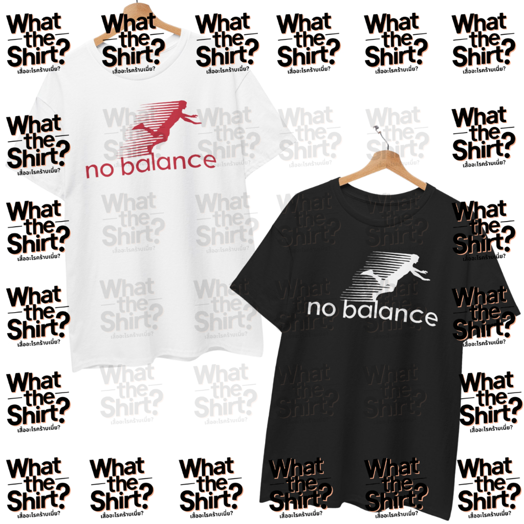 เสื้อยืด No Balance (Cotton 100%) เสื้อวิ่ง⚠️ระวังร้านปลอม⚠️