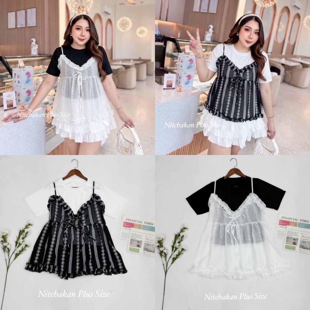 เซต 2 ชิ้น เสื้อยืด+สายเดี่ยวลูกไม้น่ารัก อก 40-60 นิ้ว