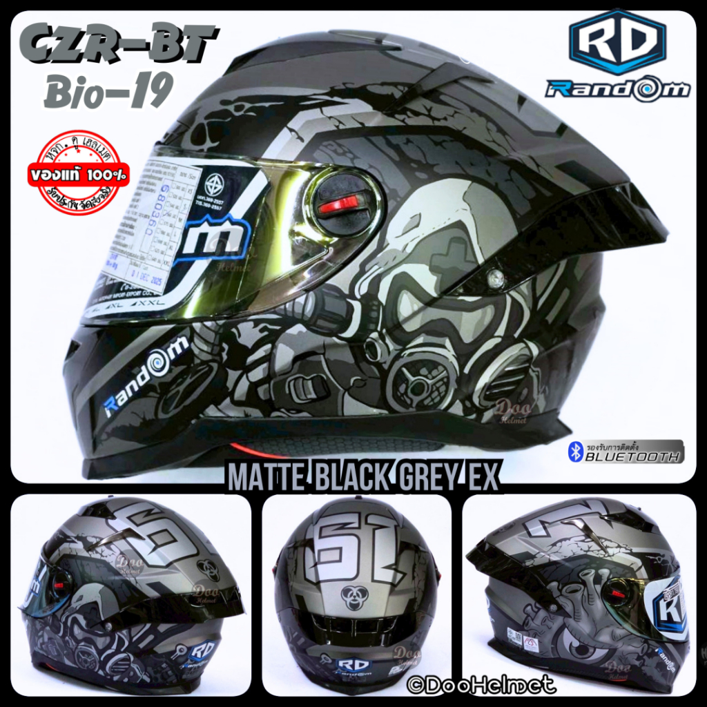 ลาย Bio19 เทา-ดำด้าน  RDรุ่น CZR​ ใหม่ปี2024หมวกกันน็อค หุ้มคาง ทรงใหม่ล่าสุด สปอยเลอร์ยาว