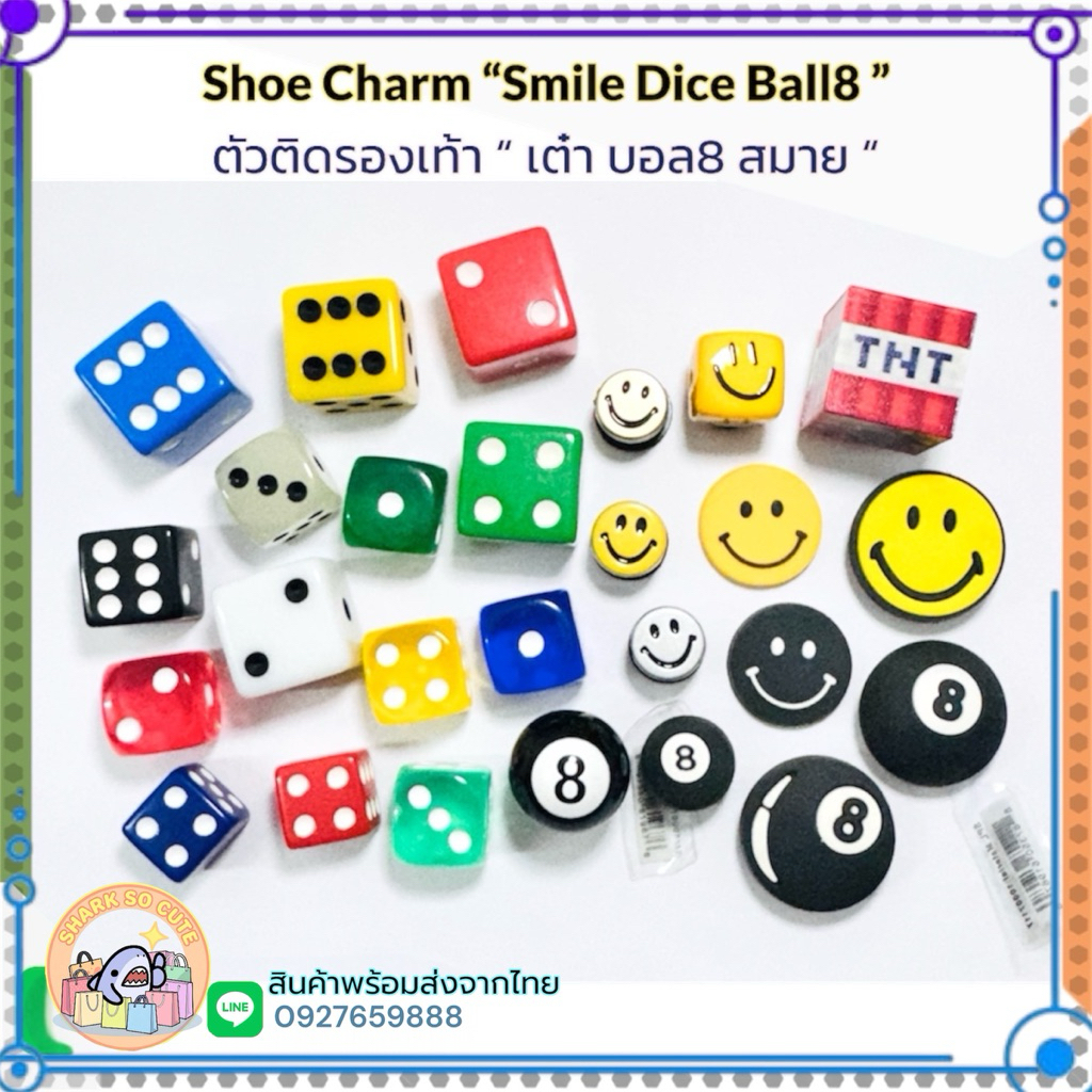 S- New🎲ตัวติดรองเท้ามีรู “ เต๋า สมาย “ ‼️🌈 Shoe Charm  “Let’s roll” Dice ball8 smile tnt สายเวียต ต้องจัด เต๋า