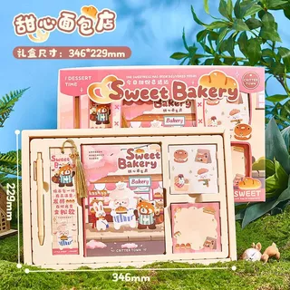 พร้อมส่ง ชุดเครื่องเขียนเด็ก 43 ชิ้น อุปกรณ์การเรียนครบเซ็ต ลายการ์ตูนน่ารัก ดินสอ ไม้บรรทัด ยางลบ กบเหลา เหมาะเป็นของขว