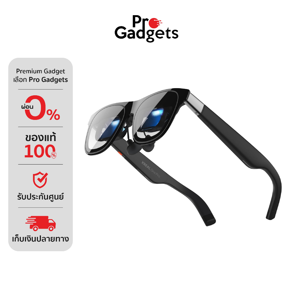 XREAL One Pro AR Glasses Black แว่นวีอาร์
