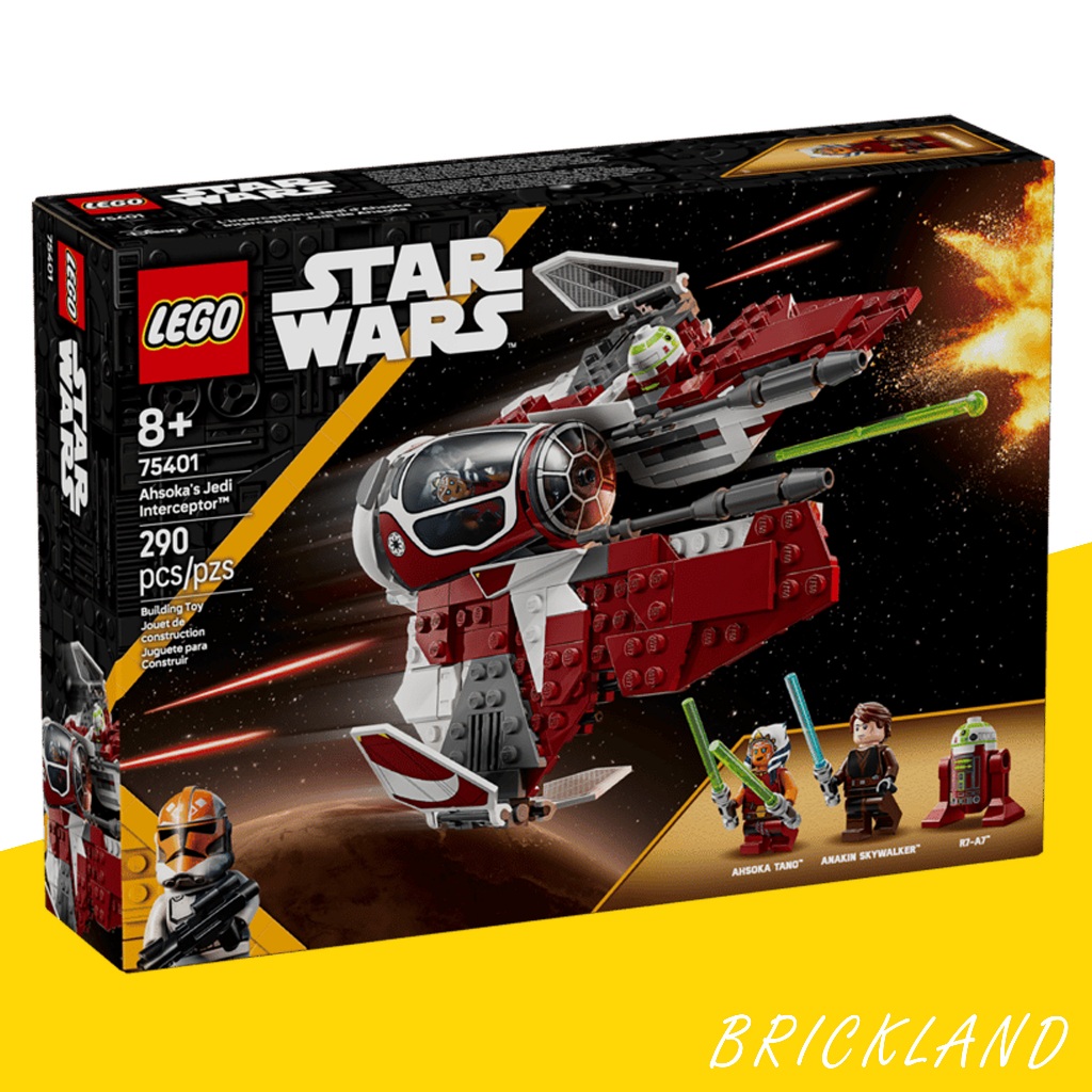 LEGO Star Wars 75401 Ahsoka’s Jedi Interceptor เลโก้ Star Wars The Clone Wars ของแท้ พร้อมส่ง
