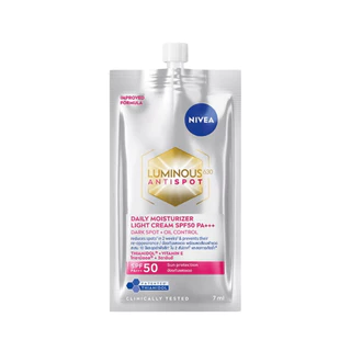 (แบบซอง) Nivea Luminous630 Skin Serum Cream SPF50 Pa+++ นีเวีย ลูมินัส630 สกิน เซรั่ม ครีม 7ml