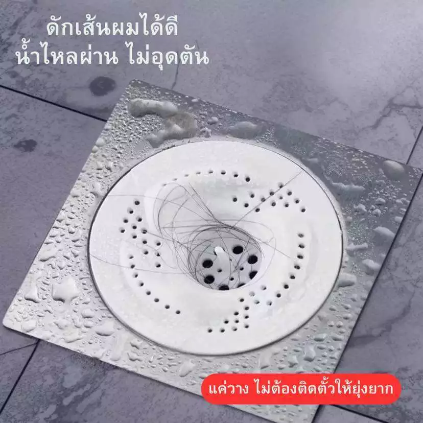 JoyTrayฝาปิดท่อระบายน้ำแบบกรอง กันผมอุดตัน กันแมลง ติดตั้งง่าย น้ำไม่ย้อน ที่ปิดท่อ