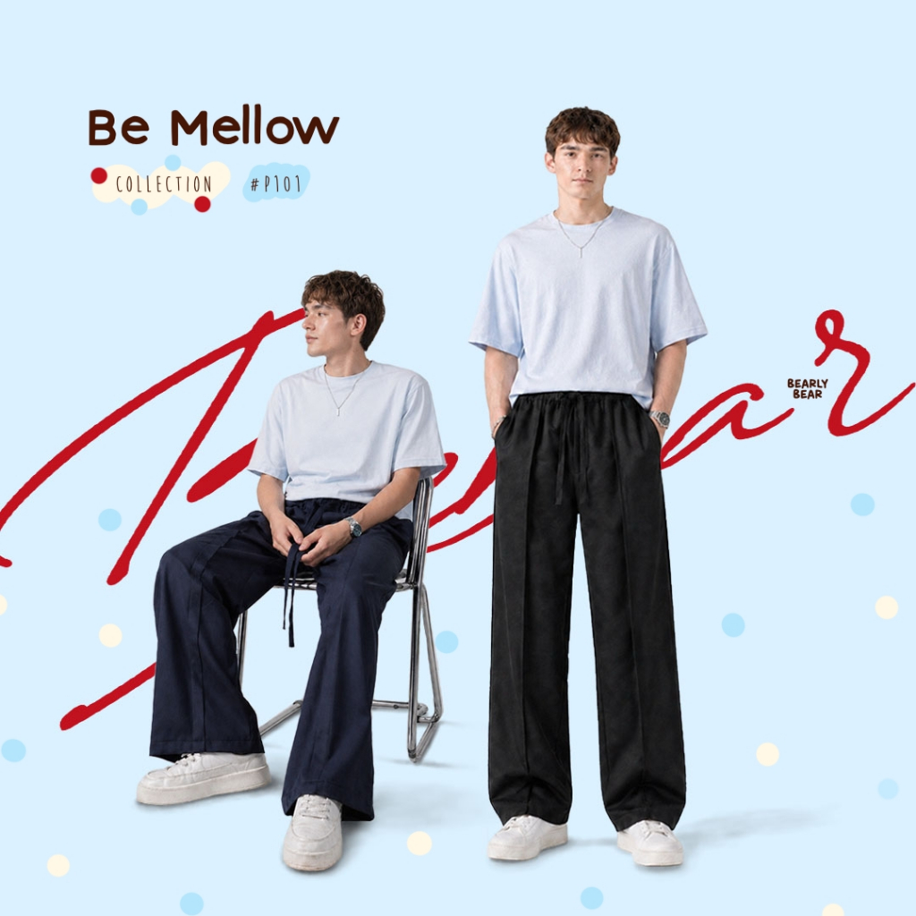 Bearly Bear กางเกงขายาว ทรงกระบอก สไตล์มินิมอล มีดีเทลด้านหน้า (Be Mellow รุ่น P101)