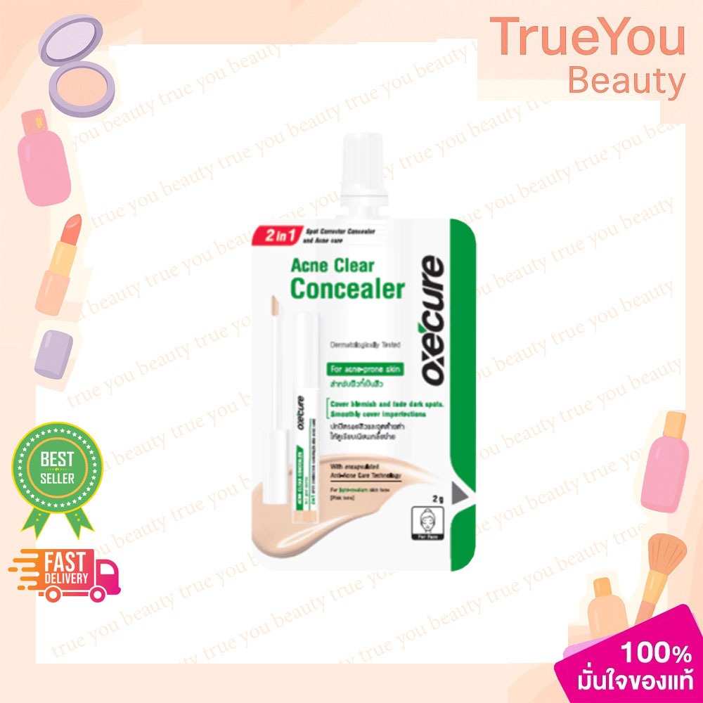 (1ซอง)Oxe’cure แอคเน่ เคลียร์ คอนซีลเลอร์  No.1 Light Neutral 2g.