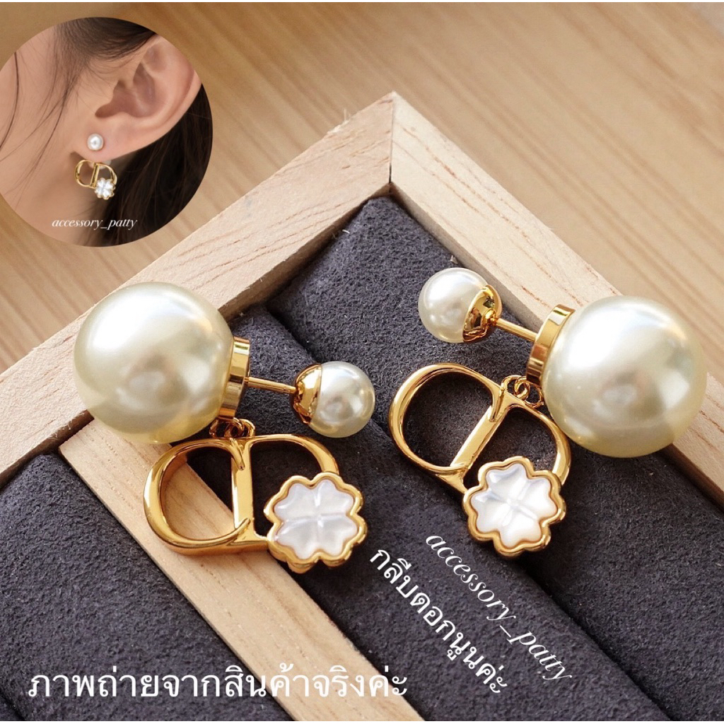 ✨ต่างหูมุกก้านเงิน รุ่นA14 งานใส่แล้วสวยน่ารัก+luckyค่ะ จี้นูนสี่กลีบ มุกสีขาวนวลสวยค่ะ งานสวยตกปกค่ะ✨