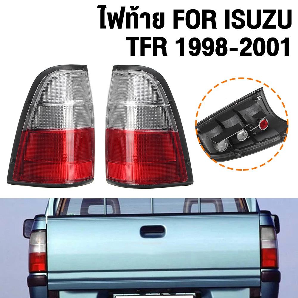ไฟท้าย เสื้อไฟท้าย อีซูซุ ดราก้อนอาย ปี 1998 -2001 ดราก้อนอาย ISUZU TFR DRAGON EYE ขาว แดง ตราเพชร ไดมอนด์ Diamond